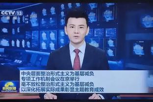 每体：拉波尔塔喜欢菲利克斯，球员让他想起儿时看克鲁伊夫的经历