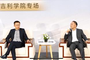 希勒：纽卡打出难以置信的表现和比分，谢联球迷都做得很棒