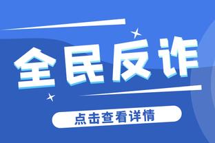 188金宝搏是不是关了